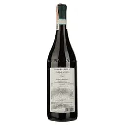 Вино Poderi Colla Nebbiolo D’alba Doc 2018, 14%, 0,75 л (ALR16140) - мініатюра 2
