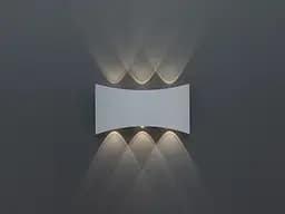 Багатопроменева архітектурна LED підсвічування