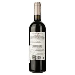 Вино Chateau Poitevin 2014 червоне сухе 0.75 л - мініатюра 2