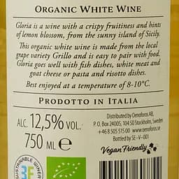 Вино Mare Magnum Grillo Vegan Organic, біле, сухе, 0,75 л (7340048607742) - мініатюра 3