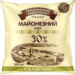 Майонезный соус Національні українські традиції Салатный 30% 300 г