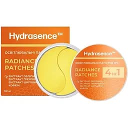 Гідрогелеві патчі під очі Hydrasence освітлювальні 60 шт.