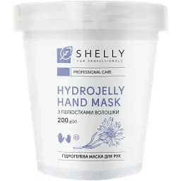 Гідрогелева маска для рук Shelly з пелюстками волошки 200 г