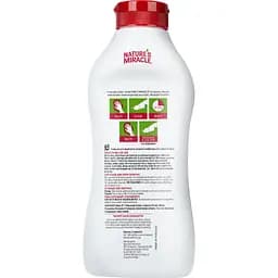 Знищувач плям та запахів Nature's Miracle для собак, 473 мл (680420/680012/6960 USA) - мініатюра 2