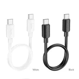 Кабель PD Hoco X96 Hyper 60W fast charging data cable Type-C to Type-C(L=0.25 м) черный
