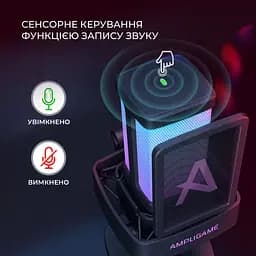 Мікрофон конденсаторний Fifine Ampligame USB Black (Q8PRO) - мініатюра 11