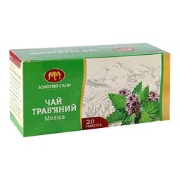 Чай трав'яний Золотий Слон Меліса (20 шт. х 1 г)