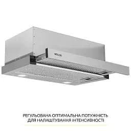 Витяжка телескопічна WEILOR WT 65 SS - мініатюра 3