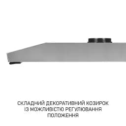 Витяжка плоска Minola HPL 633 I - мініатюра 11