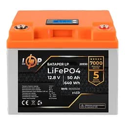Акумулятор LP LiFePO4 LCD 12V (12,8V) - 50 Ah (640Wh) (BMS 80A/40А) пластик