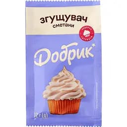 Загущувач сметани Добрик 12 г (455913)
