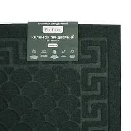 Килимок придверний Eco Fabric Луска без кромки смарагд 40 х 60 см (4060-005) - мініатюра 7