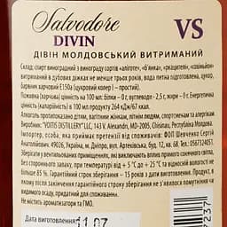 Дівін Salvodore VS, 40%, 0,5 л - мініатюра 3