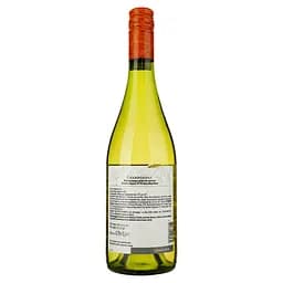 Вино Vina Maipo Mi Pueblo Chardonnay біле сухе 0.75 л  - мініатюра 2