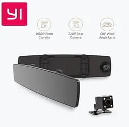 Відеореєстратор Xiaomi YI Mirror Dash Camera FHD YI-89029 - мініатюра 6