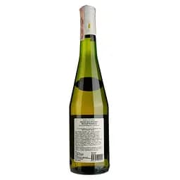 Вино De Mour Domaine De la Bronnière Muscadet Bronnieres, біле, сухе, 12%, 0,75 л (ALR13278) - мініатюра 2