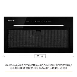 Витяжка повновбудована Weilor Luna Wbg 58 Black - мініатюра 2