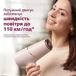 Фен Philips 5000 ThermoShield 2300 Вт 6 режимів персиковий (BHD530/00) - мініатюра 6
