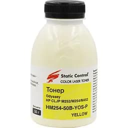 Тонер Static Control Odyssey HP CLJP M252/M254/M452 50 г yellow фасований (HM254-50B-YOS-P)