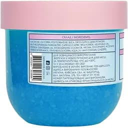 Цукровий скраб для тіла Mermade Bubble Gum 250 г - мініатюра 2