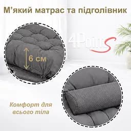Шезлонг 4Points Cloud з подушкою-підголівником та матрасом - мініатюра 3
