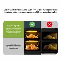 Tefal Мультипіч Tefal Easy Fry Crispy Stack, 2700Вт, чаша-6+4л, сенсорне кер., 2 чаші, гриль, пластик, чорний - мініатюра 4