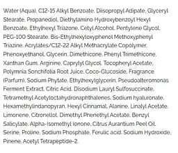 Захисний денний крем Christina Nuance Protective Day-Wear SPF 30, 150 мл - мініатюра 2