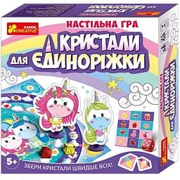 Настільна гра Кристали для Єдинорожки (У) 12120074