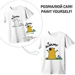 Набір футболка-розмальовка Rosa Talent Be Cappy бавовна 100% розмір XS  - мініатюра 4