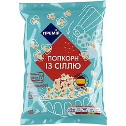 Попкорн Премія з сіллю для мікрохвильової печі 100 г (454938)
