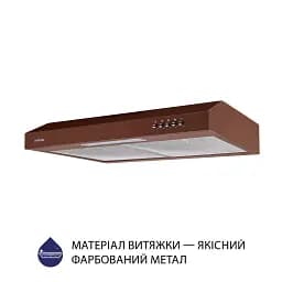 Витяжка плоска Minola HPL 512 BR - мініатюра 3