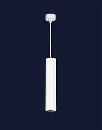 Светильник підвісний LED Levistella 9020630A 5W, 5W, білий метал, одиночний, для вітальні - мініатюра 2