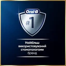 Електрична зубна щітка Oral-B iO 9 чорна - мініатюра 4