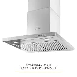 Витяжка декоративна Т-подібна WEILOR MIST WTX 68 INOX - мініатюра 3