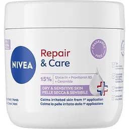 Крем универсальный NIVEA Восстановление и уход для сухой и чувствительной кожи 400 мл (85835)