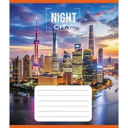 Зошит учнівський "Нічне місто" Leader 036-570182K-2 в клітинку, 36 аркушів