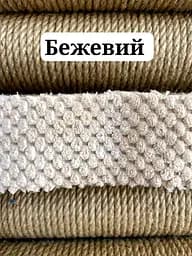 Кігтеточка стовпчик на підставці (джут) 82х40х40 см Бежевий - мініатюра 2
