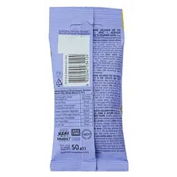 Драже Millennium Very Peri Original у кольоровій глазурі 50 г (924016) - мініатюра 2