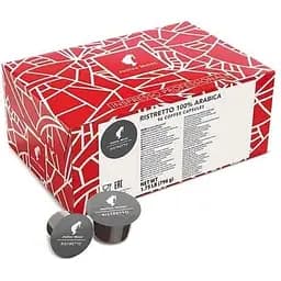 Кава в капсулах Julius Meinl Ristretto 96 шт