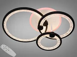 LED люстра с пультом, диммером и цветной подсветкой, 70W, черная