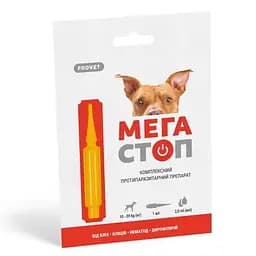 Капли ProVET Мега Стоп для собак 10-20 кг 1 пипетка от внешних и внутренних паразитов