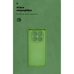 Чохол Armorstandart Icon для Xiaomi Redmi Note 14 Pro 4G Green (ARM79825) [131486] - мініатюра 4
