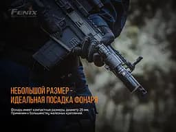 Ліхтар Fenix (TK30) Laser ручний лазерний - мініатюра 14