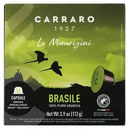 Кава в капсулах Carraro Dolce Gusto Brasile, 16 капсул