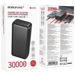 Портативний ЗП Power Bank Borofone BJ80B Clever 22.5W+PD20W 30000 mAh Black - мініатюра 4