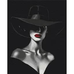 Картина по номерам Brushme Контрасты Элегантности 40x50 см