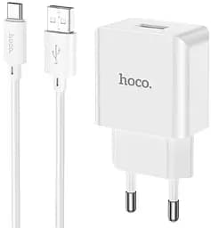 Сетевое зарядное устройство Hoco C106A Leisure single port charger Type-C, 10.5W 2.1A белый /36