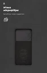 Чехол ArmorStandart ICON для ZTE Blade A34 Camera cover Black (ARM78956) - мініатюра 4