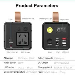 Портативна електростанція 200W 225Wh LiFePO4 - мініатюра 3