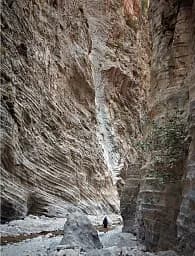 1001 Walks: You must experience before you die - мініатюра 9